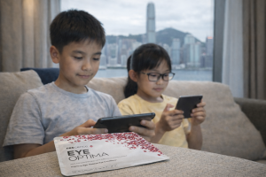 兒童眼睛保健品 Eye Supplements for Children